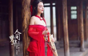 黄色软件app安装包下载-黄色软件app官方版AppV3.54.6